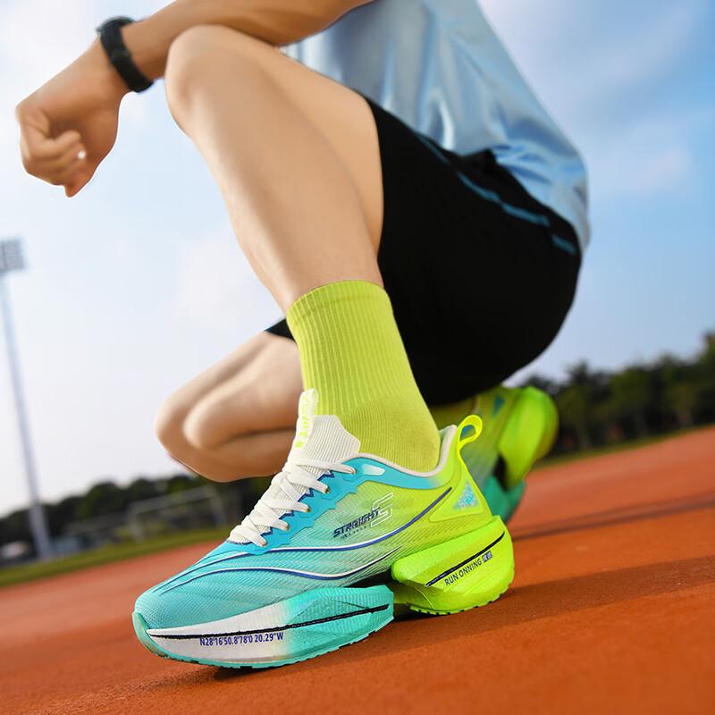 Red Rabbit 8Pro Running Shoes Men's Spring and Autumn Older Children's Professional Racing Marathon Student Carbon Board Running Shoes Women's High 