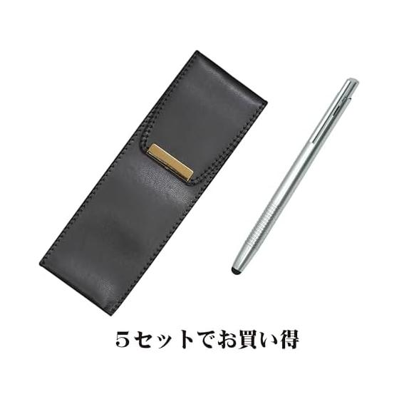 Takizawa Eco-Leather Pen Case with Smartphone Touch Knock-Type Ballpoint Pen Set, 5-Pack, Made in Japan Faux Leather, Pen Case with Smartphone Touch