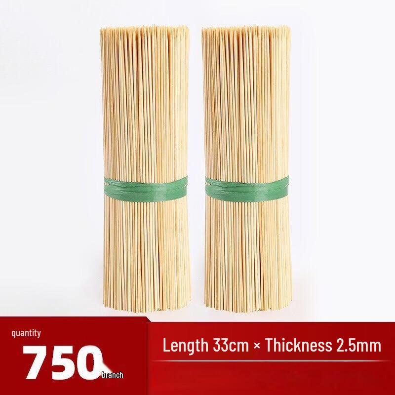 oeny Disposable Bobo Chicken Skewers