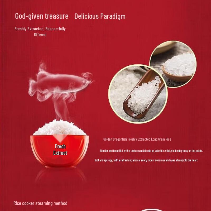 Mentholatum Hand Cream & Arowana Long Grain Rice Combo