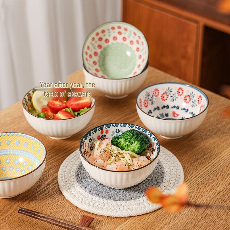 Ethnic Ceramic Rice Bowl