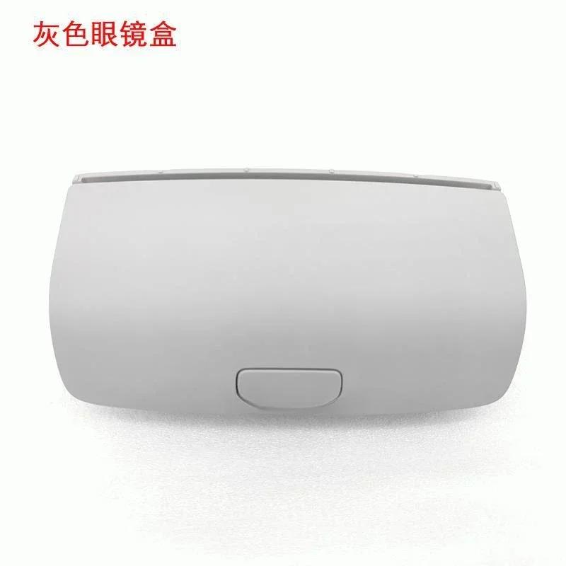 1KD 868837 Футляр для сонцезахисних окулярів Чохол для сонцезахисних окулярів Тримач для окулярів для VW Tiguan Golf MK5 MK6 Jetta 5 Skoda Superb Деталі інтер'єру