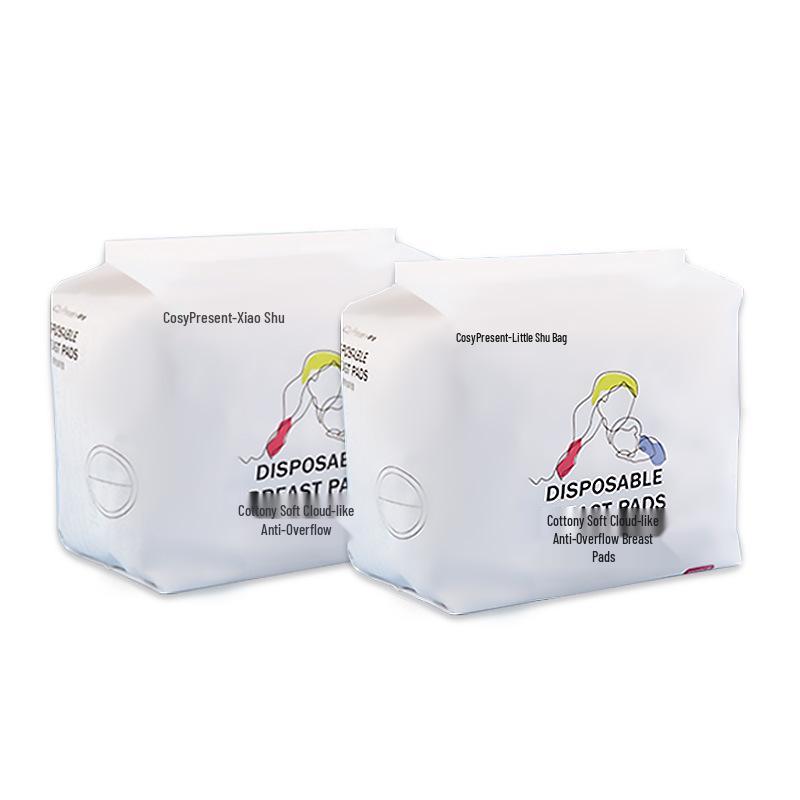 Ultra-Thin Disposable Breast Pads - Breathable and Anti-Overflow Pads for Breastfeeding, 200 Pack