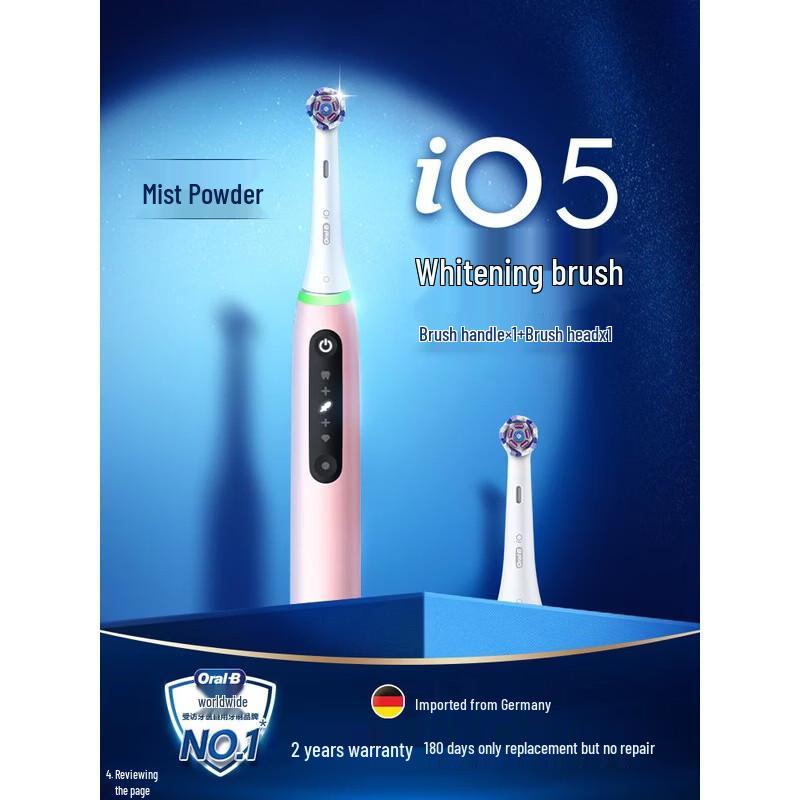Oral-B iO Series 5 Smart Electric Toothbrush