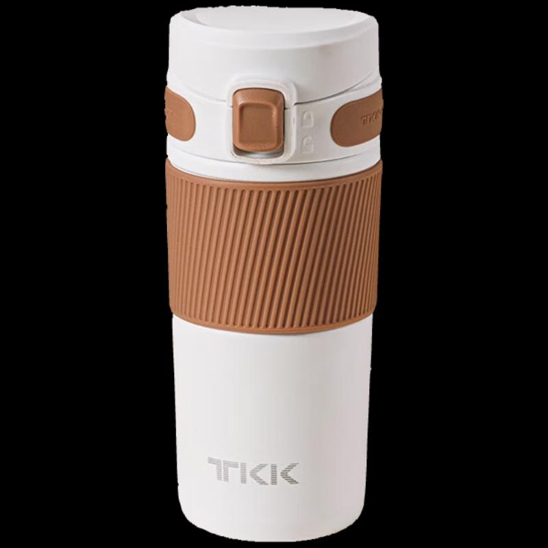 TKK Bruce 316 Stainless Steel Coffee Tumbler