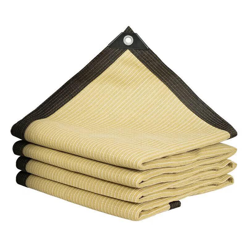 Reinforced Beige Sunshade Net