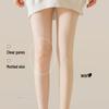 Modal Bare-Leg Effect Invisible Nude Leggings
