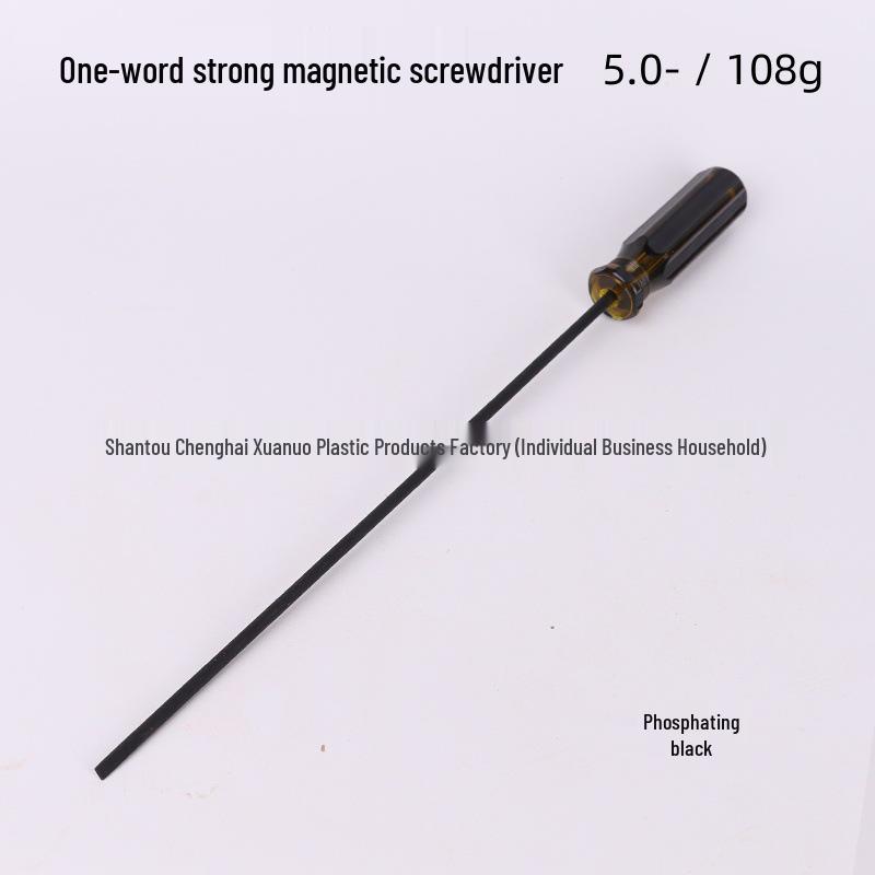 

Sewing Machine Repair Screwdriver Set - Extended Flathead & Phillips S2 Needle Tool