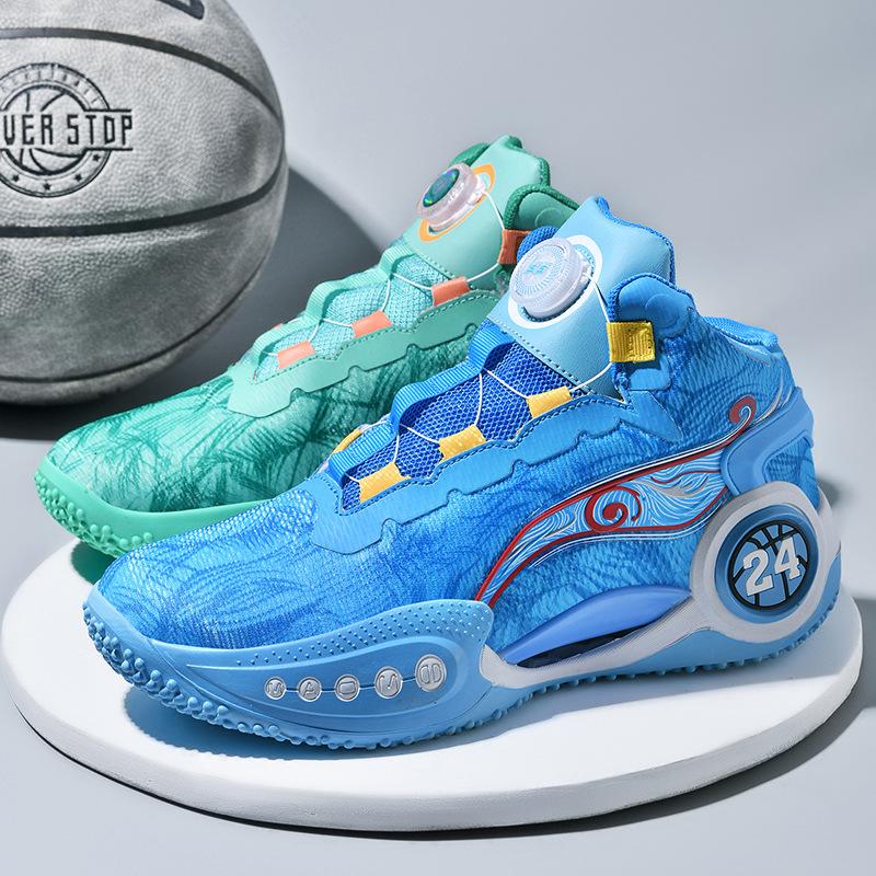 Men's Shoes Personality Trend Mandarin Duck Basketball Shoes Rotating Buckle Free Lace-up Mesh Breathable Lightweight Youth Sports Shoes Men