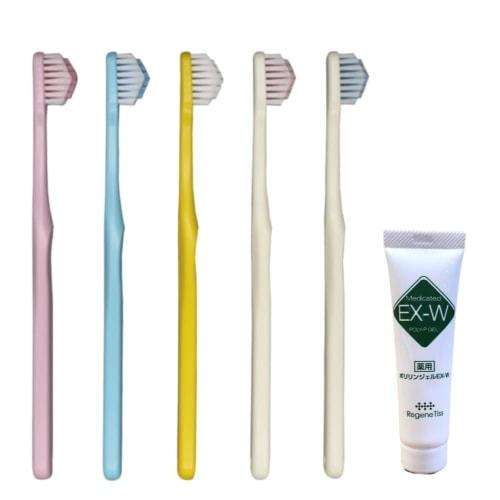 

Regentis Miracle Toothbrush, Pocket-in 5 Toothbrushes + Medicated Polyrin Gel EX-W 10g Special Set, Cleans Deep Gap, Pyramid Shape
