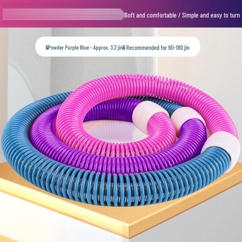 Ayub Soft Weighted Foldable Spring Hula Hoop