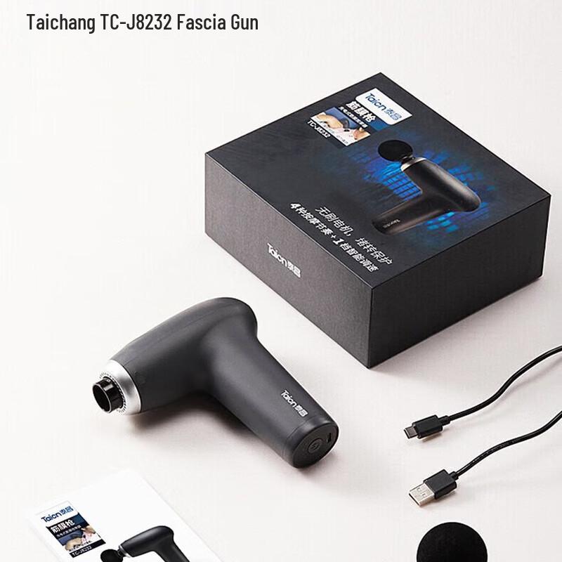 

Taichang Mini Portable Percussion Massager TC-J8232