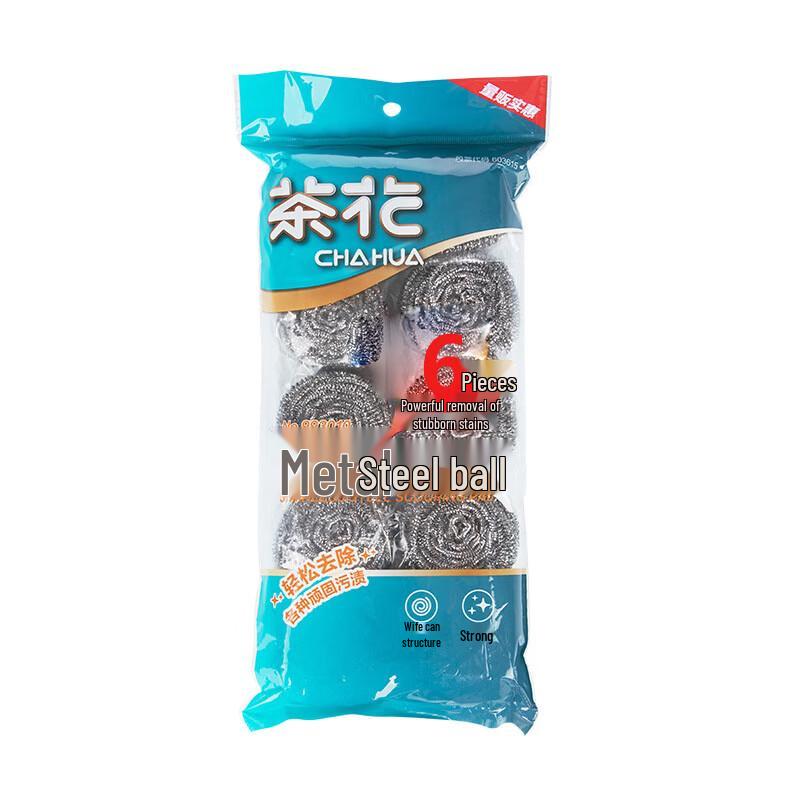 CHAHUA Stainless Steel Scourer Ball