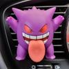 Belle Ament Pokemon Phantom Figure Refillable Car Air Freshener, Fresh Cotton, 1 Piece,Korean car acc