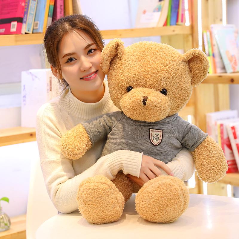 Pluszowy Miś Lalka Prezent na Urodziny, Jednoczęściowa Zabawka