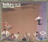 CD SOUTHERN ALL STARS  Suika  Vol.1  Vol.2 VDR100012 VICTOR 1989 Japan Japanese PopRock Used
