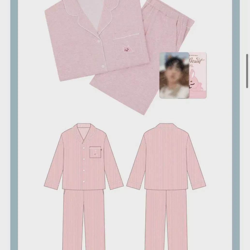 

Пижама Denimals Wonpil неиспользованная, без Poca