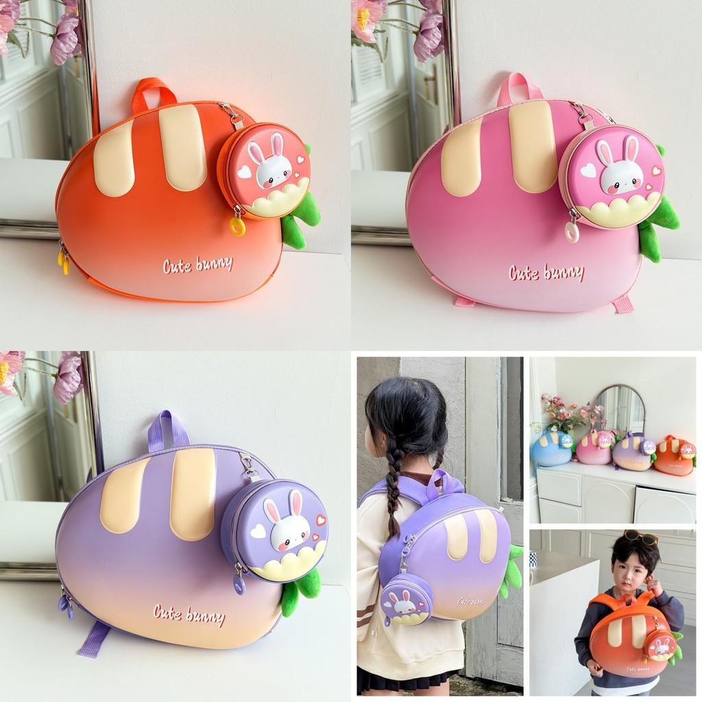 Joyful Eye-catching Carrot Design Kids Backpack For School With Breathable Oxford Material Playful Style