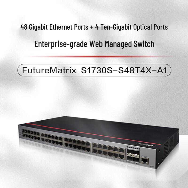 

Huawei S1730S-S48T4X-A1 Enterprise Gigabit Switch