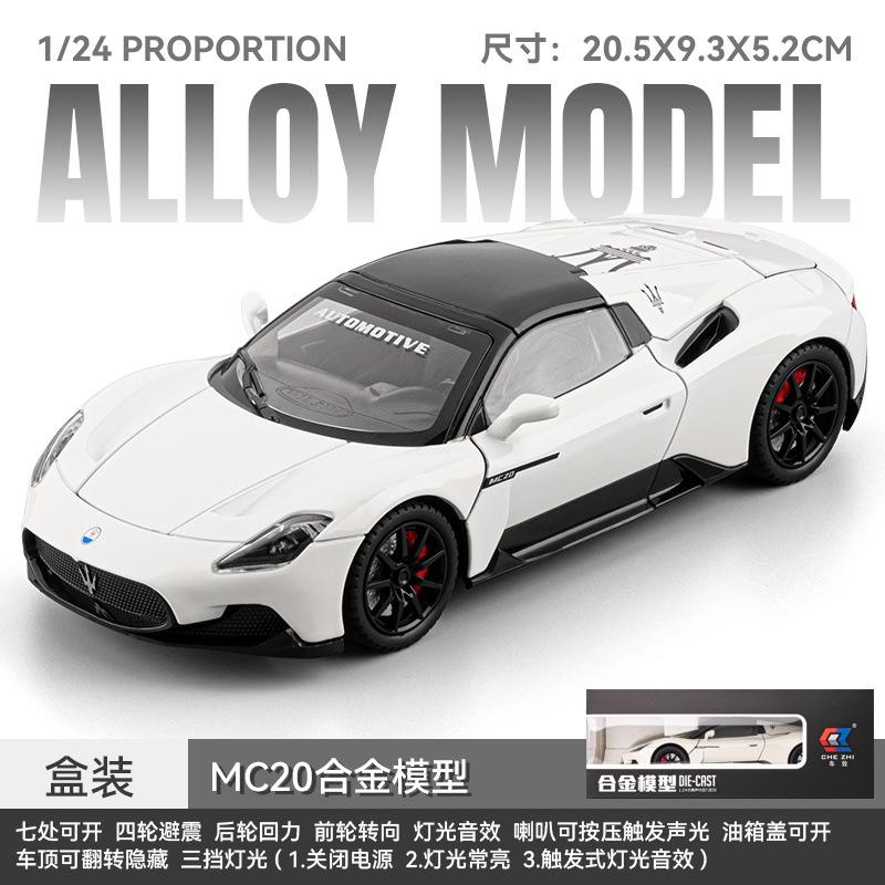 1:24 Maserati MC20 Supercar Alloy Car Diecasts & Toy Vehicles Car Model Sound and Light Pull Back Car Toys For Kids Gifts