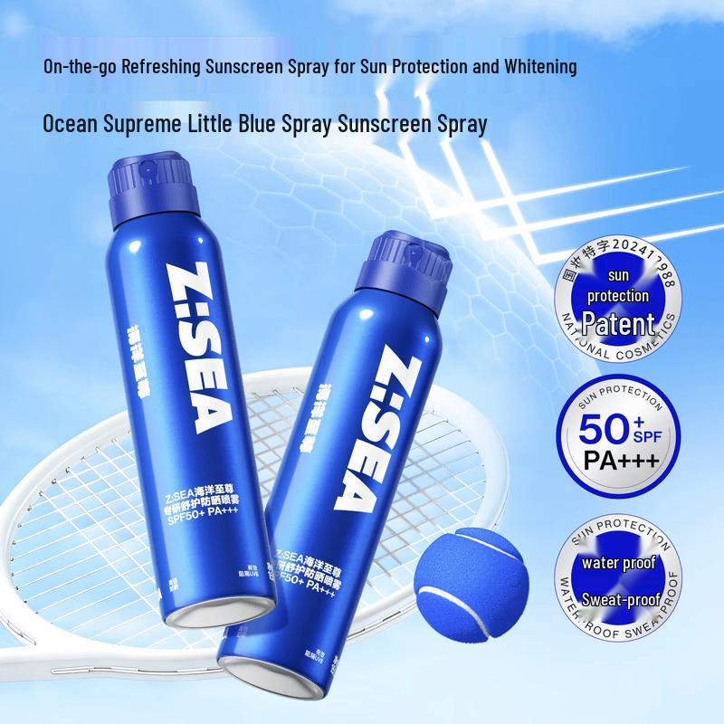 Ocean Supreme Soothing Sunscreen Spray SPF50+PA+++ 150ml