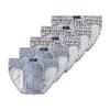 5 Pieces Fashion Men's Breathable Underwear Underpants Cotton Briefs Boxer Shorts Printing  Panties L XL 2XL 3XL 4XL 5XL