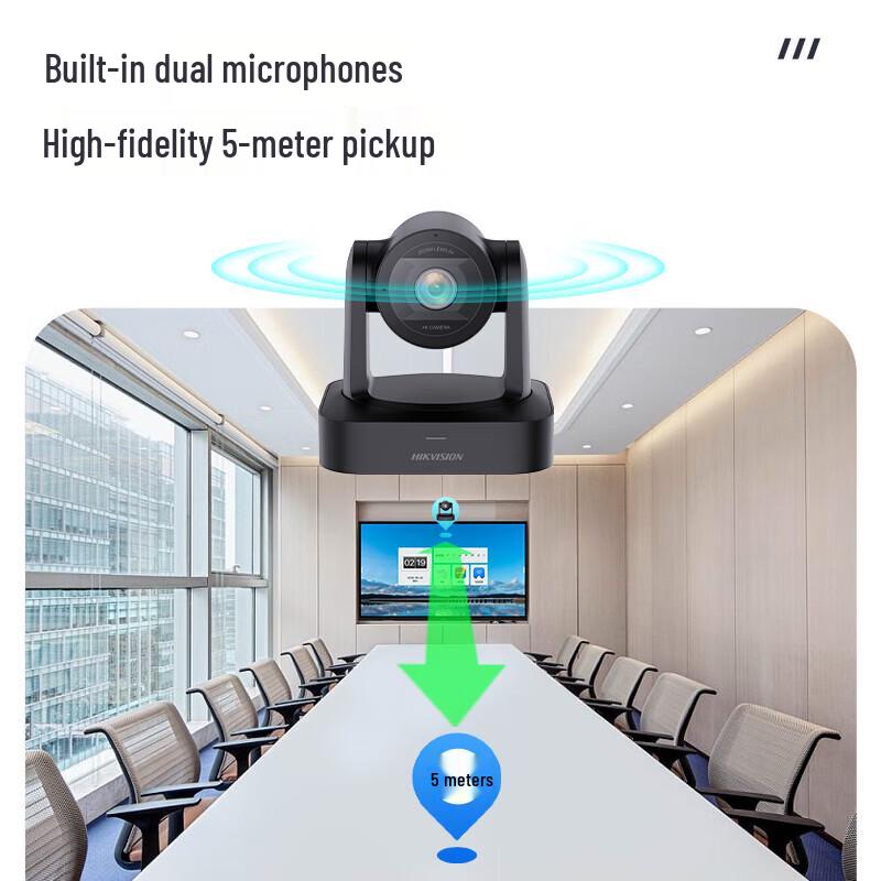 Hikvision 4K Ultra HD PTZ Conference Camera