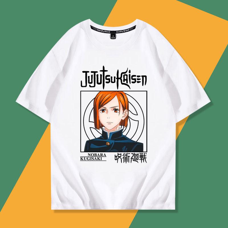 Jujutsu Battle New Style Peripheral Tiger Staff Yuren Su Nuo Wu Tiao Wu Wu Printed Unisexs and Unisexs Fashion Casual Tshirt