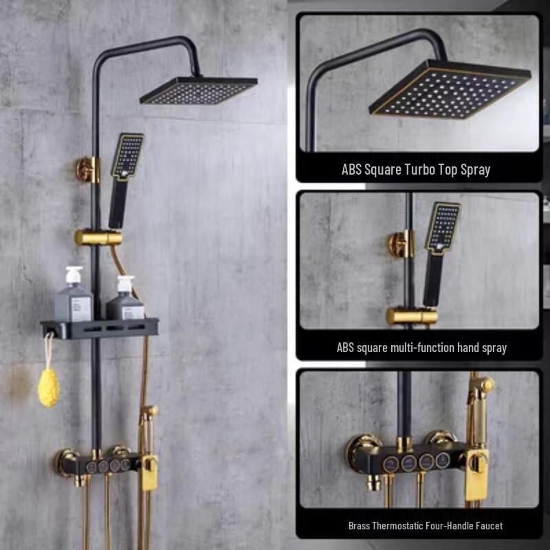 Shengbai Thermostatic Wall-Mounted Shower System