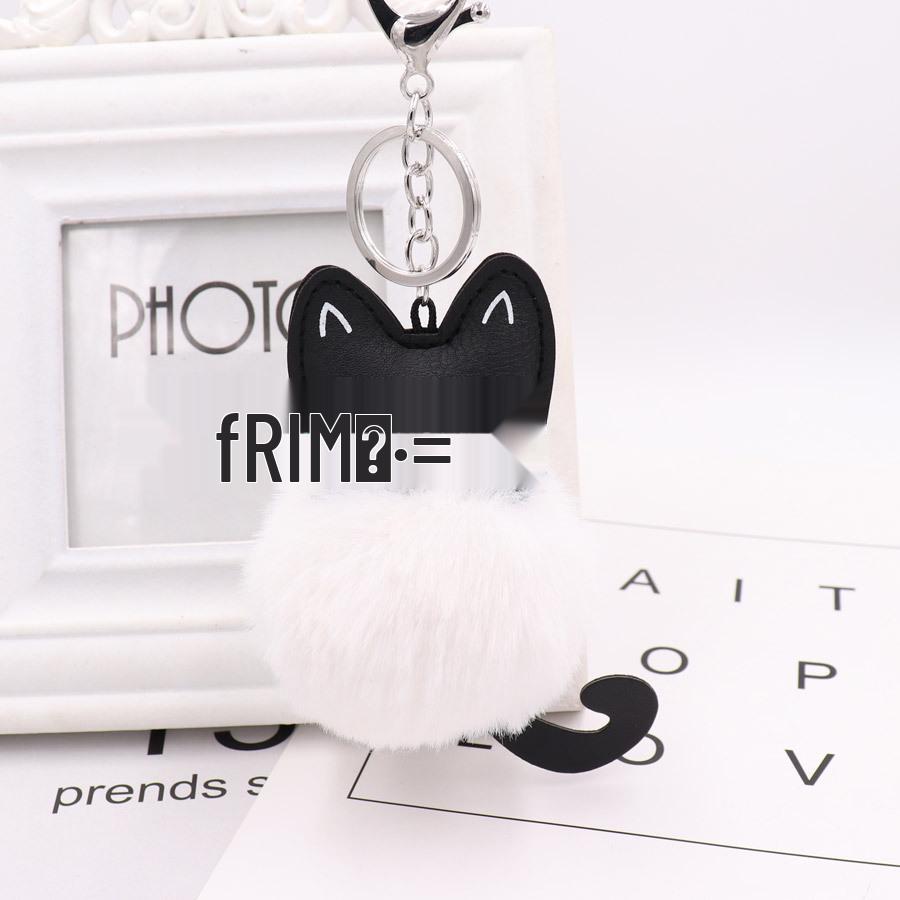 Adorable Black Kitten Keychain with Faux Fur Ball Charm - Cat Plush Toy Accessory
