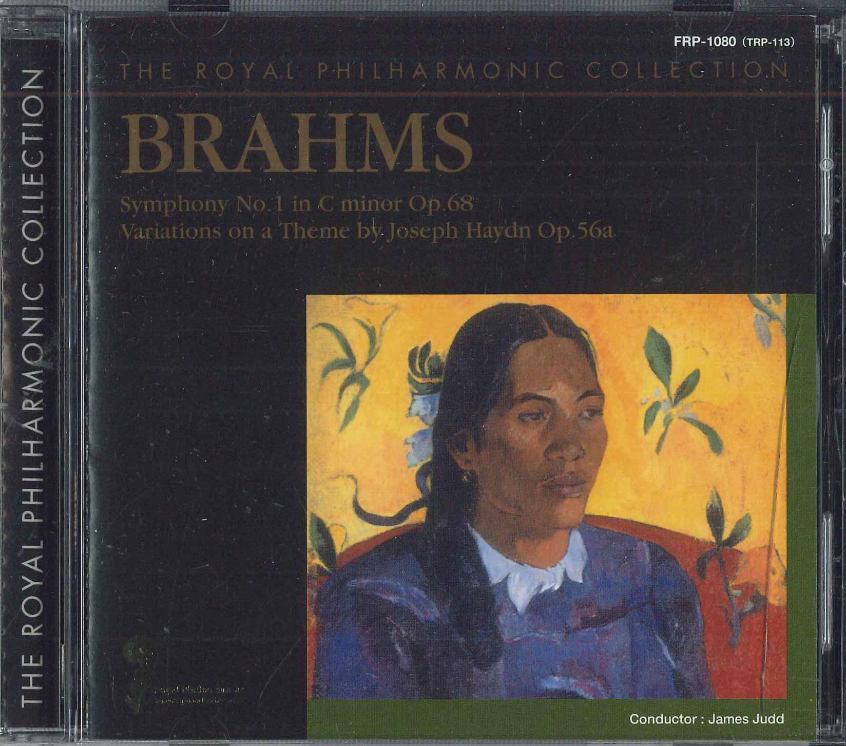 

CD BRAHMS - Brahms Symphony No.1 FRP1080 FIRST MUSIC 2000 Japan Classical Used
