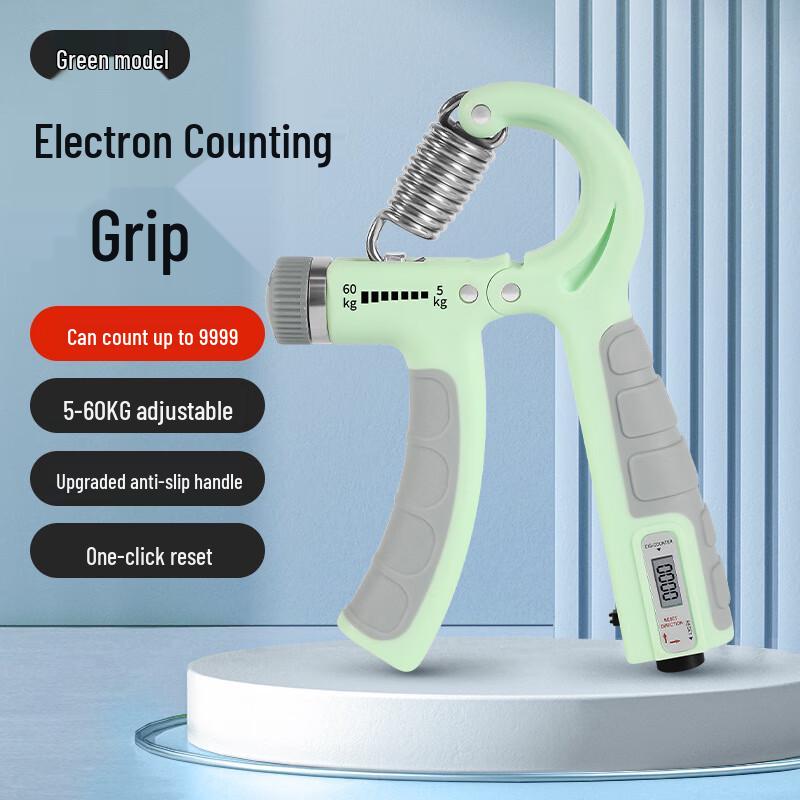 Longchan Digital Counter Adjustable Hand Gripper