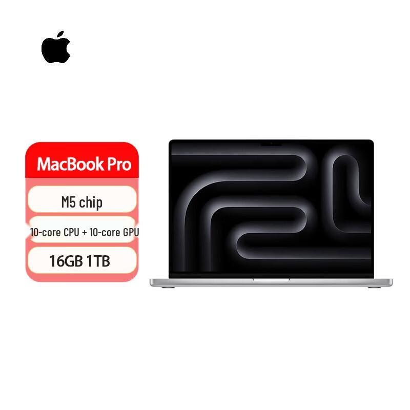 Apple MacBook Pro 14-inch AI Laptop (CN version)