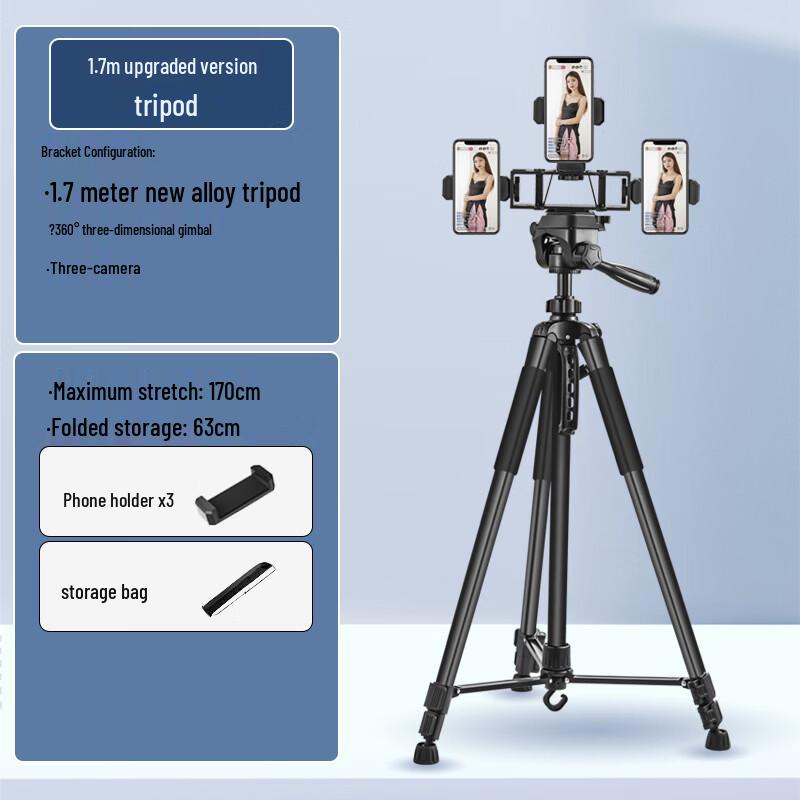 Xixun Multi-Functional Tripod for Phones, Cameras, Live Streaming