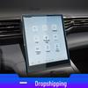 NIO ES7 & ES6 Center Console Navigation Screen Protector - Car Accessories
