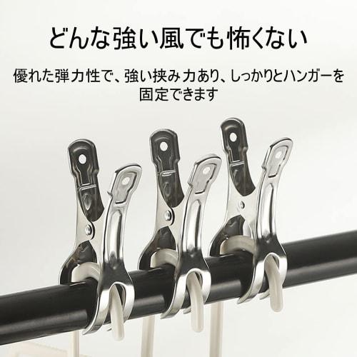 HUAZONTOM Stainless Steel Clothespins, Futon Clips, Set of 10 (Large Size), Strong, Windproof Clothespins for Hangers, Pole Clips, Clothes Drying Pegs