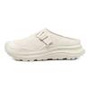 HOKA ONE ONE Ora Primo Closed Toe Slippers Unisex White 1168973-SSMSS