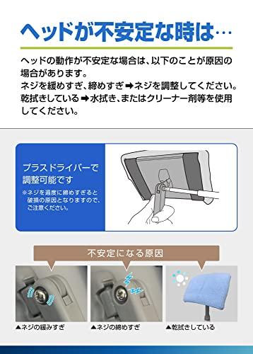 CARMATE Exclear 360 Wiper for Interior Windows with Microfiber Cloth, C100