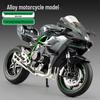 1:12 Alloy Sound Smooth Glide Motorcycle Model Toy - Kawasaki, BMW, Ducati