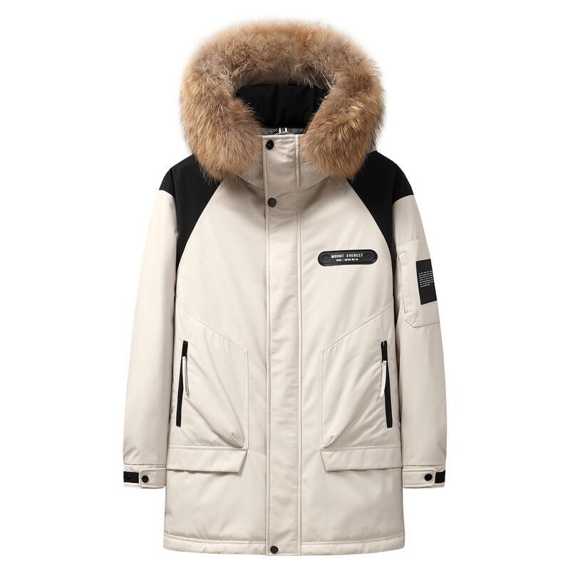 Xuezongfei Men s Winter Mid-Length Hooded Down Jacket 175/92A