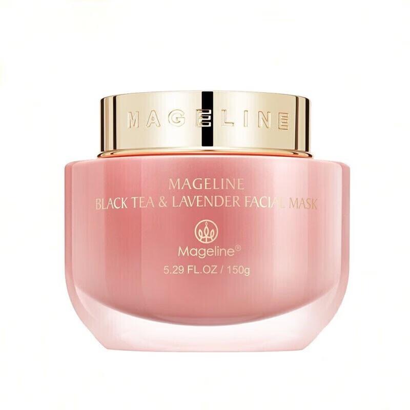 Mageline Red Tea Lavender Hydrating Mask