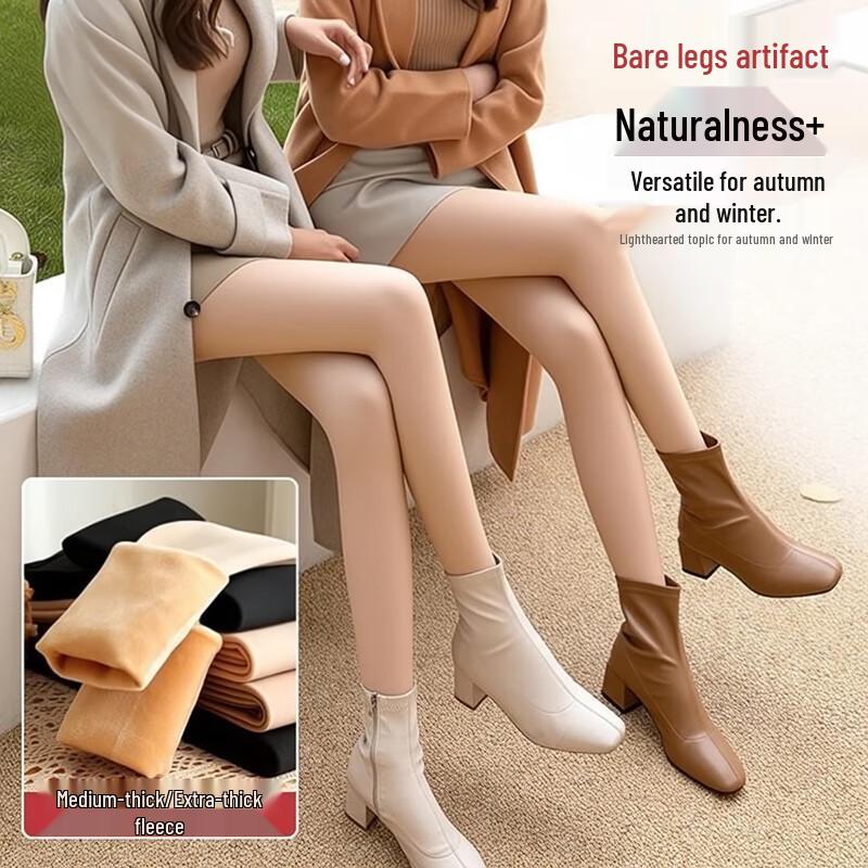 

Термоколготки из модала с флисовой подкладкой One Size