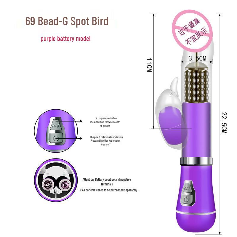 Vibrating Mermaid Rotating Dildo Massager for Women