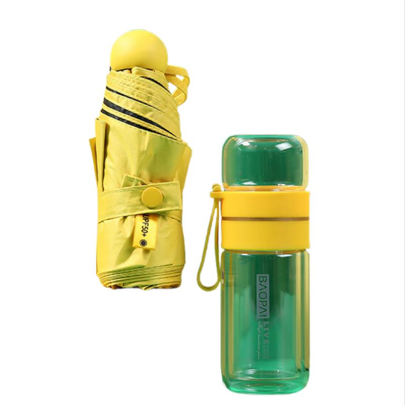 Leopard Brand BP-T7 Yellow Double-Layer Glass Cup