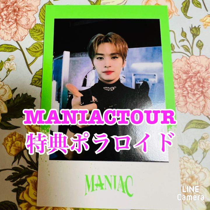 

[USED] Stray Kids MANIACT Purchase Bonus Official Random Polaroid Reno