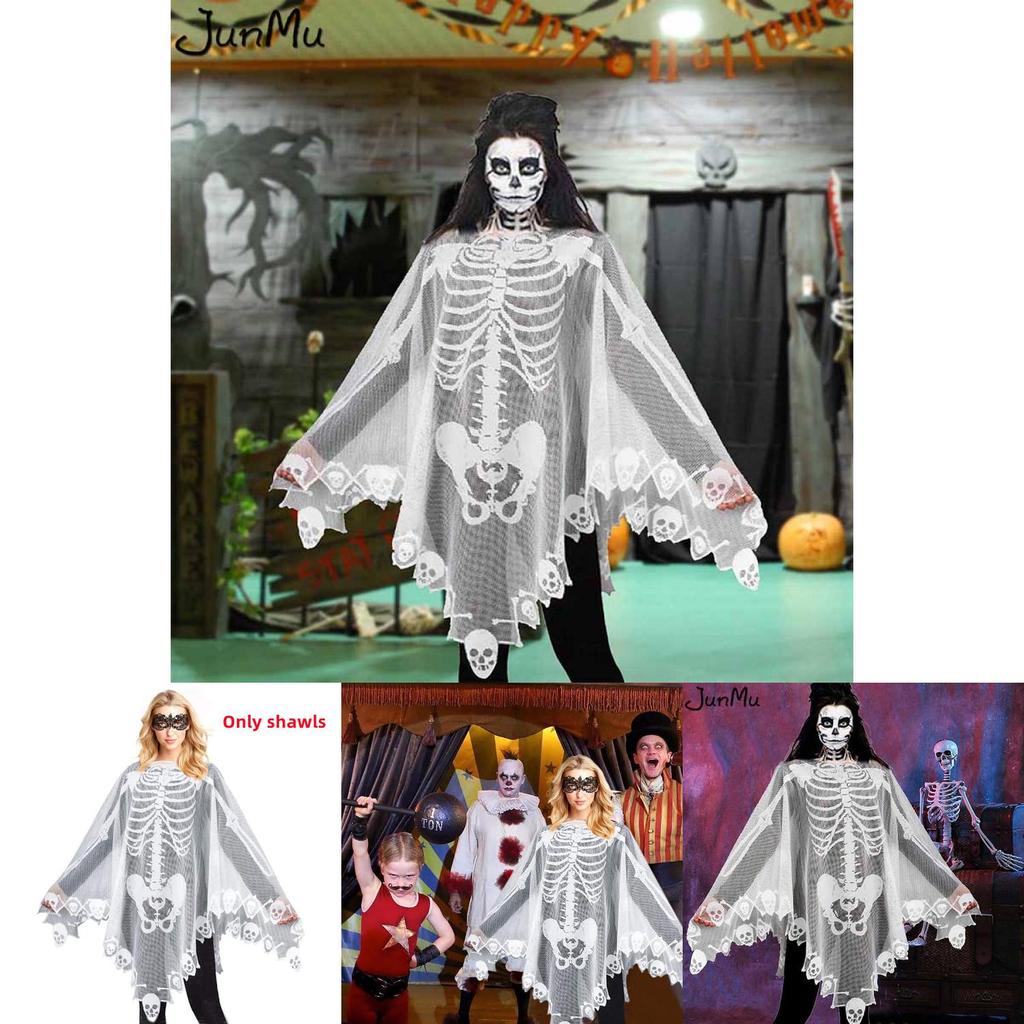 Versatile Skeleton Lace Shawl Ideal For Halloween Or Home Decor