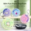 1Pc Mini Piano Keychain Pendant Luminous Music Toy Game-Based Pronunciation Round Christmas Present