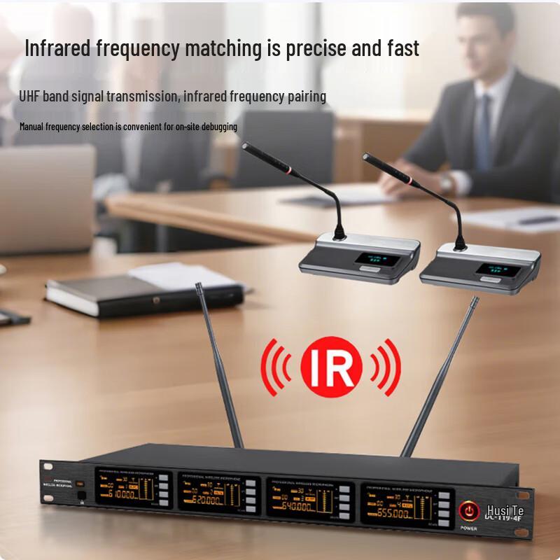 Hust DC-119-8E Wireless 1-to-8 Conference Gooseneck Microphone System (CN version)