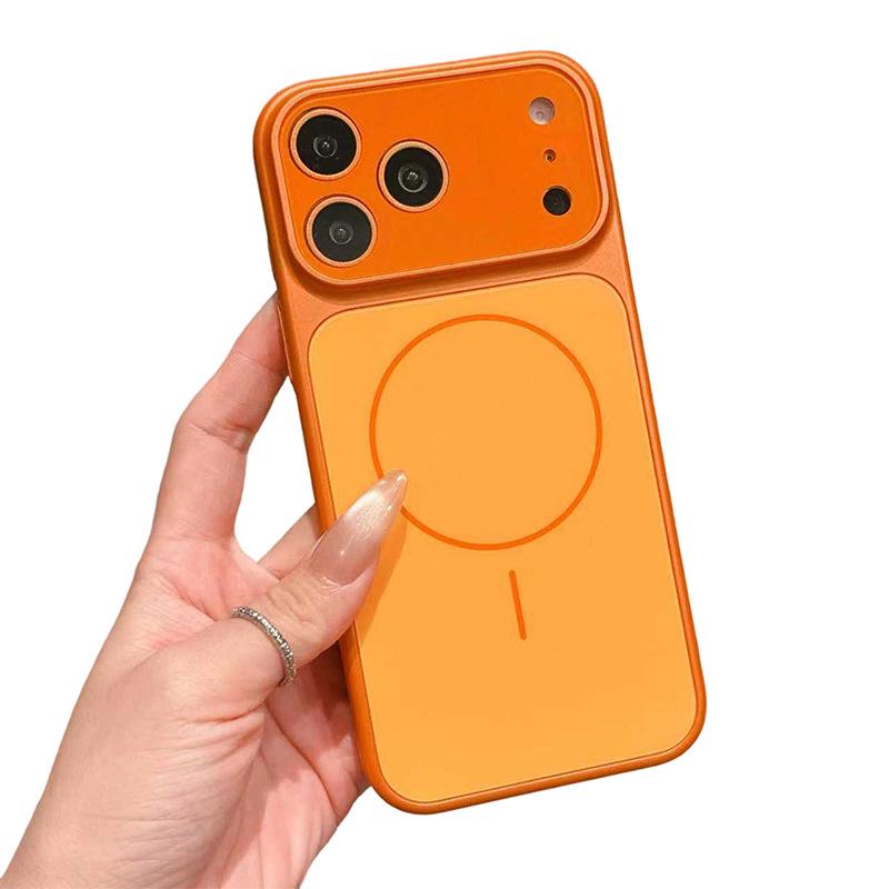 Verwandle dich sofort in eine luxuriöse magnetische Glas-Hülle für das iPhone 17 Pro Max