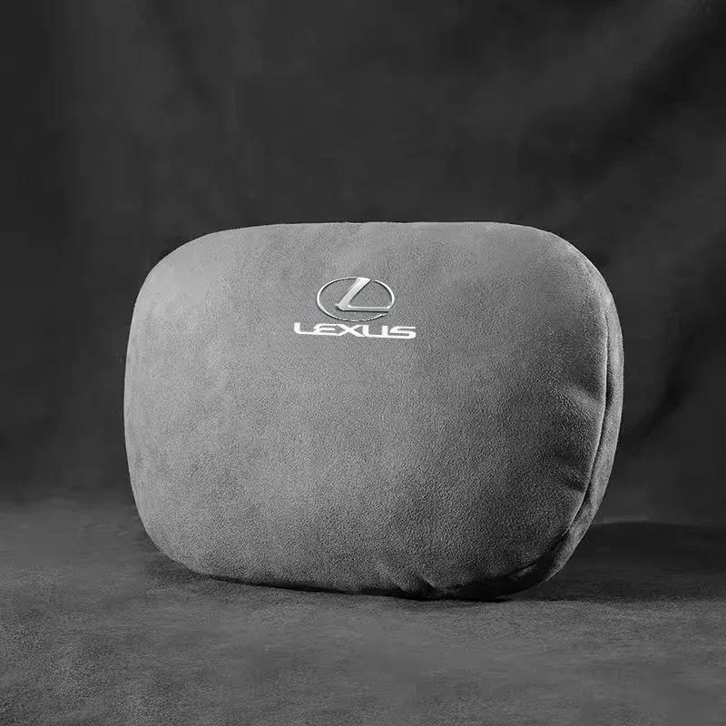 Car Suede Headrest Memory Cotton Neck Pillow For Lexus GX470 CT200H IS300H IS200 IS250 RX350 RX GX460 NX200 NX GS430 GS ES RX300